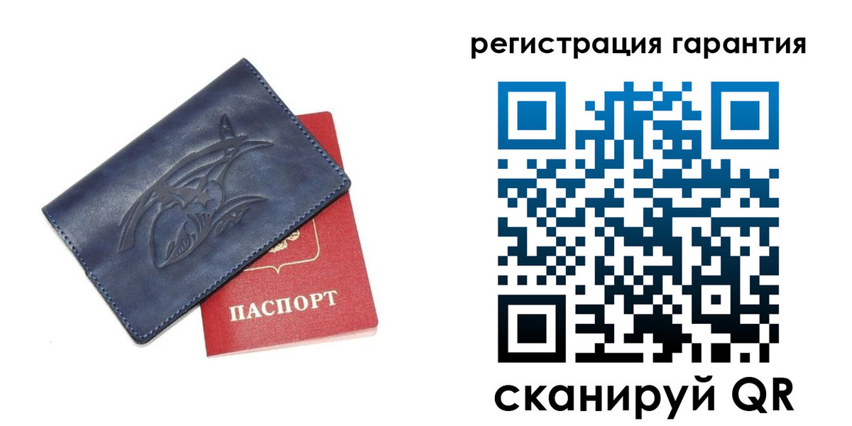 где прописаться в Качканаре